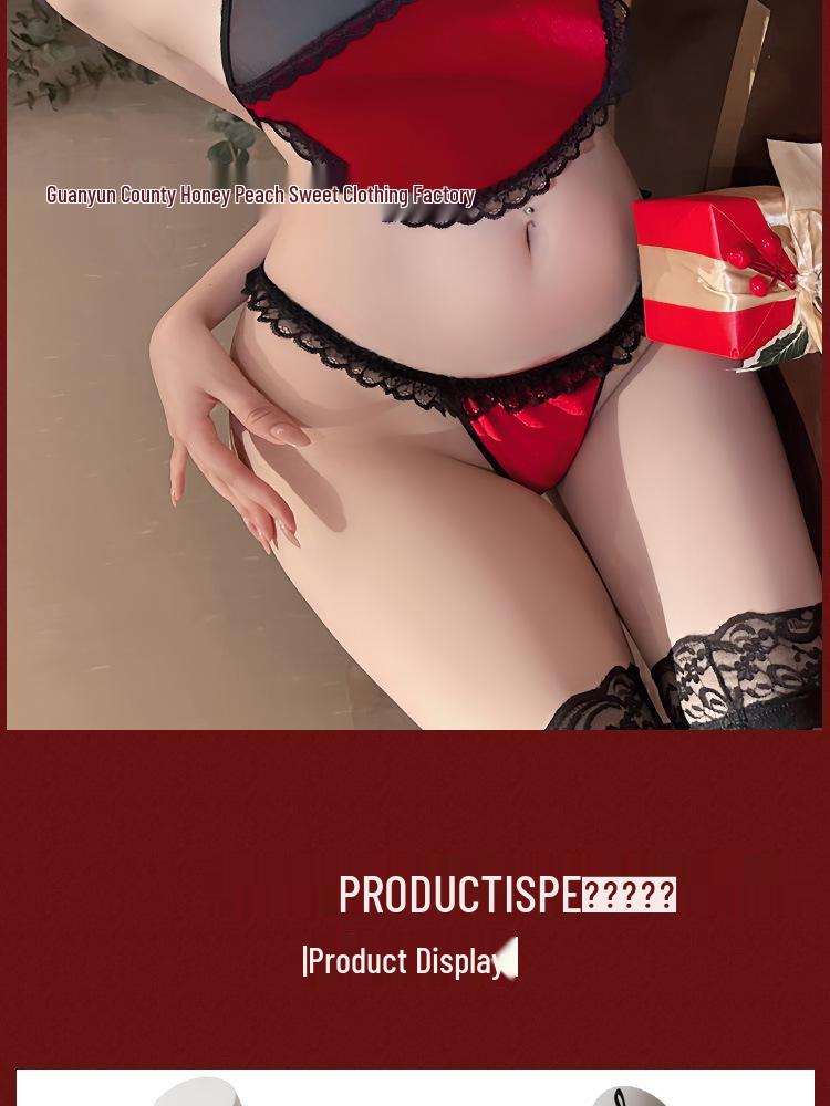 Christmas Mesh Lingerie Set: Halter Tie-Up Top & Doudou Panties