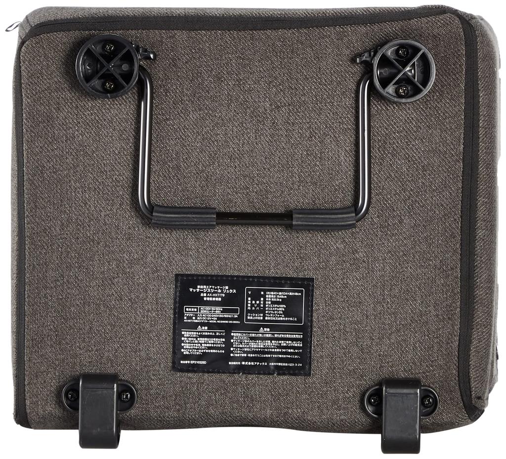 ATEX Vysoká masážní stolička Luxe Gray AX-HXT179gr