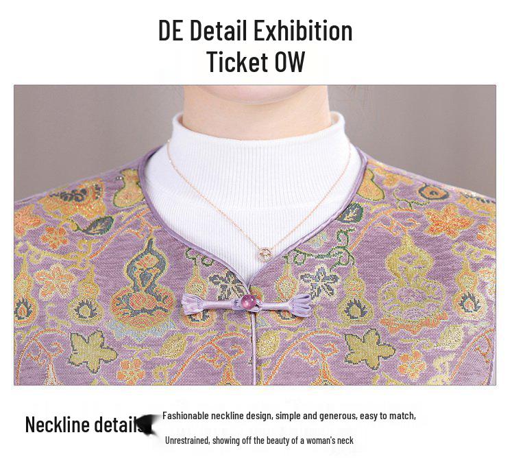 Damen Retro Chinesischer Stil Froschknopf Rundhals Weste – Frühling/Herbst Kürbis Jacquard Design