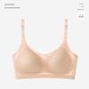 MODENGYUNMA Seamless Wireless Vest-Style Maternity Bra