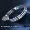 Fashion Three Circle Women Ins Style Bangle Bracelet Valentine Gift For Girlfriend