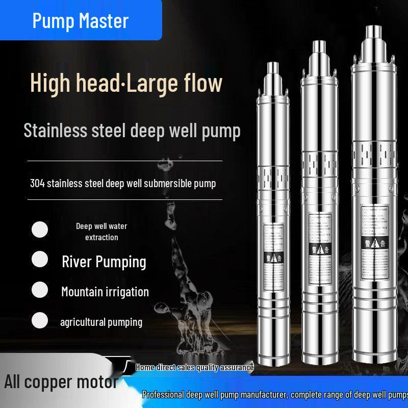 Stainless Steel Submersible Screw Pump, 220V for Agricultural and Household Use