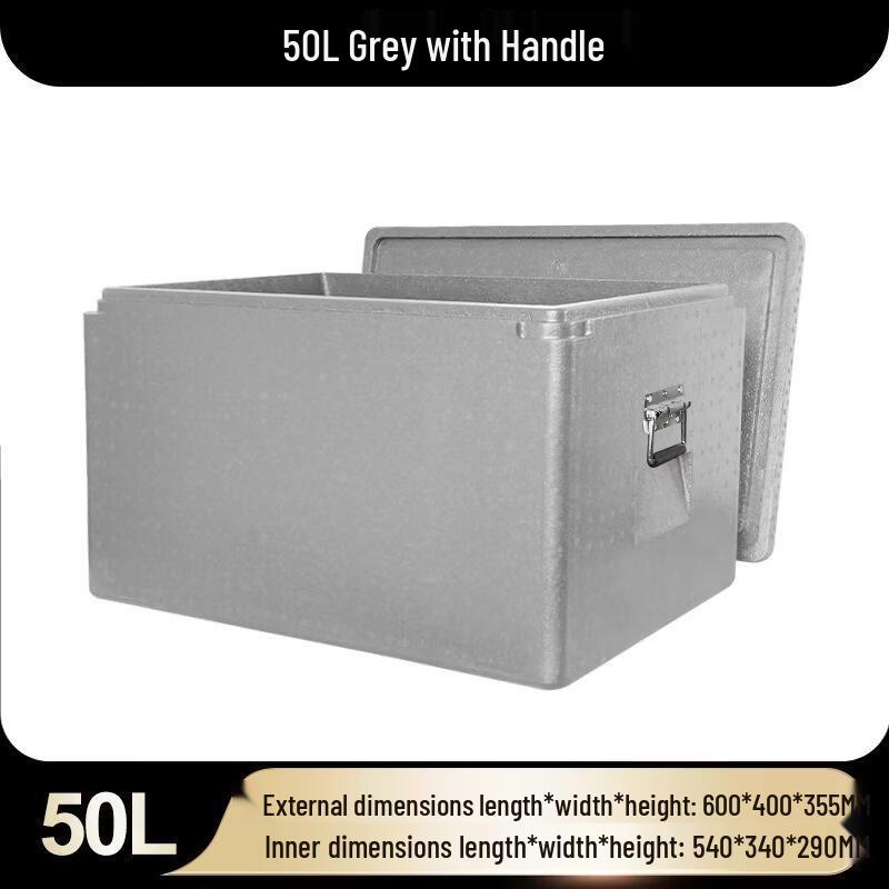 

JingJingRSepp Insulated Foam Cooler Box