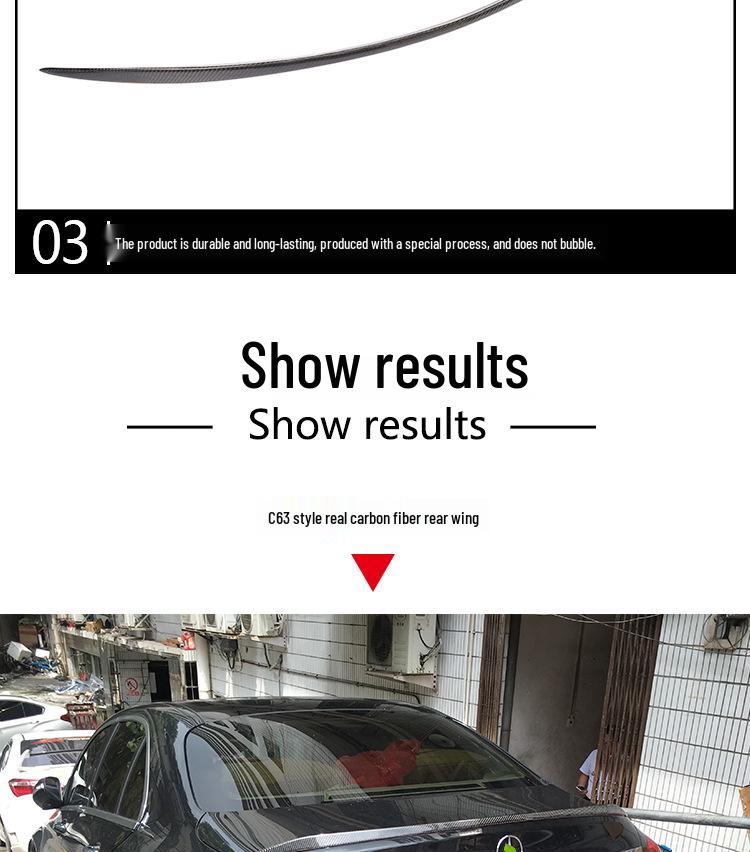Mercedes C-Class W205 Coupe 4-Door AMG C63-Style Carbon Fiber No-Drill Rear Spoiler by Brabus