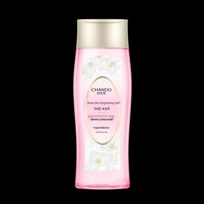Snow Skin Brightening Body Wash