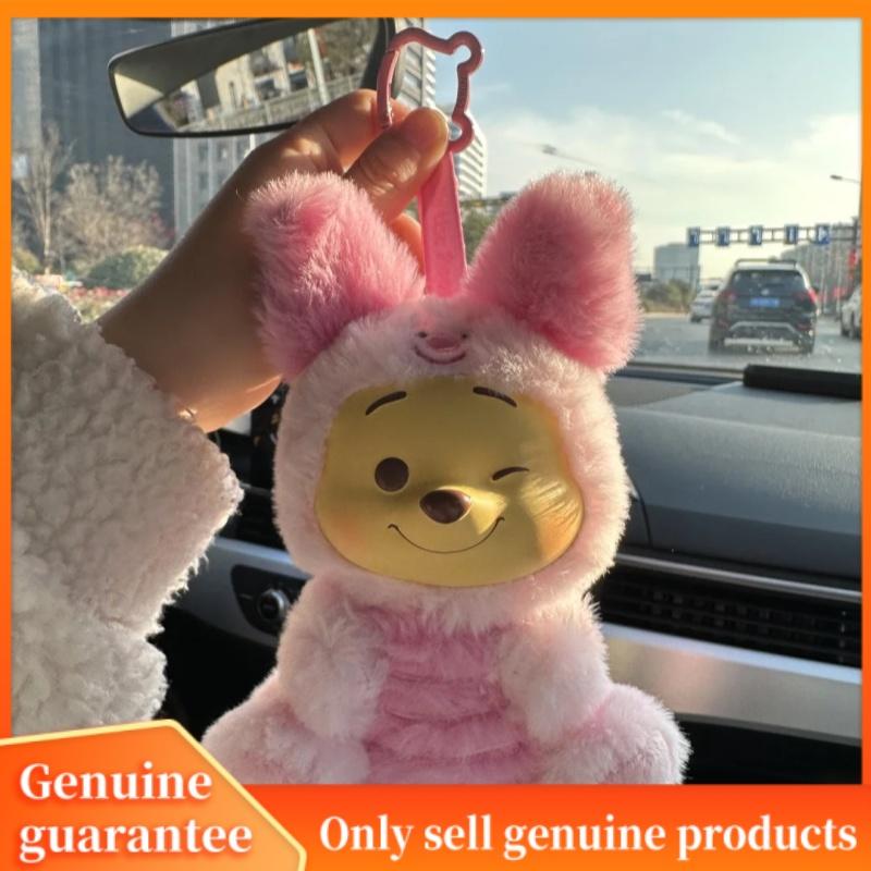 Nová originální Miniso Winnie The Pooh Naughty Party Slepá krabička Akční figurka Přívěsek Panenka Dekor Klíčenka Narozeninový dárek pro dívku Dětská hračka