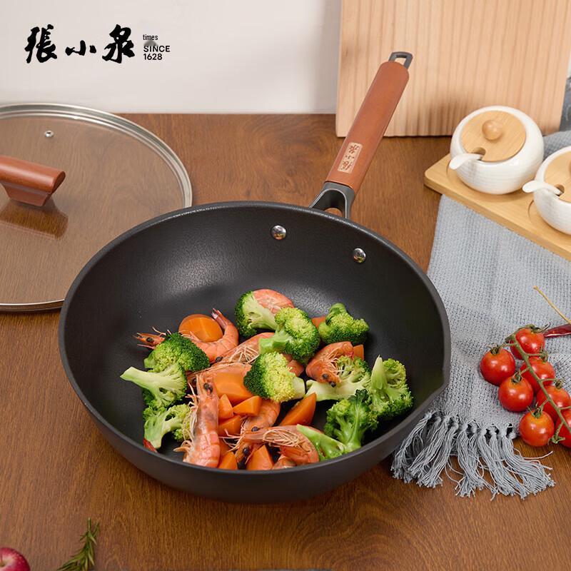 Zhang Xiaoquan 30cm Fine Iron Wok