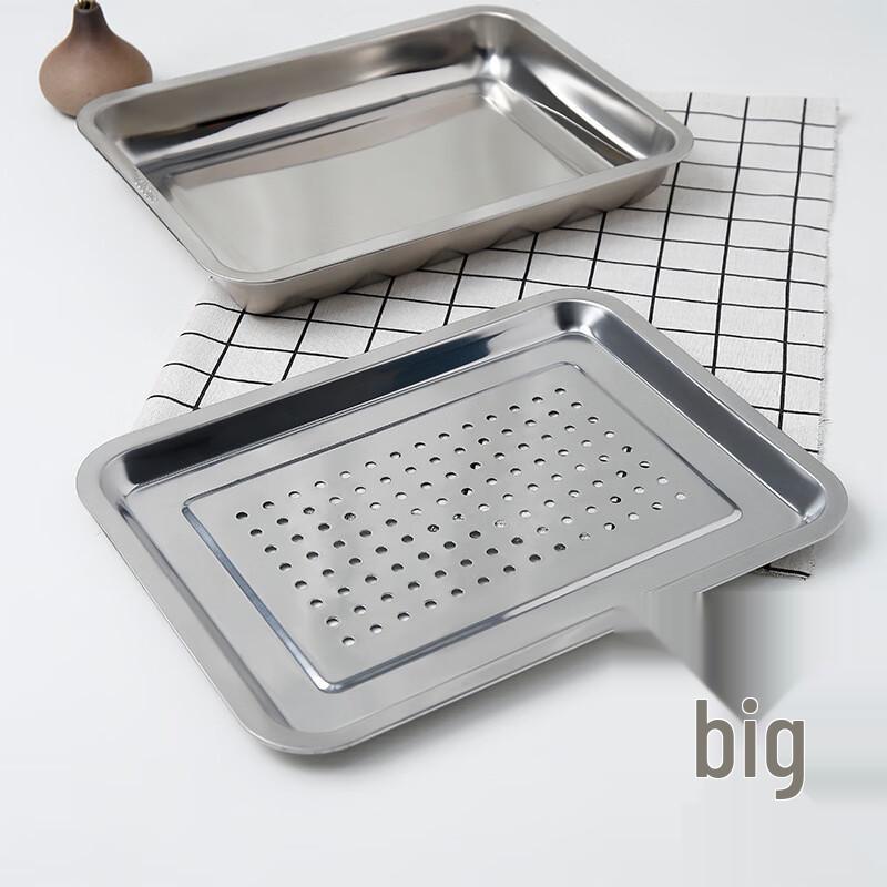 Ruhan Stainless Steel Rectangular Double-Layer Draining Tray
