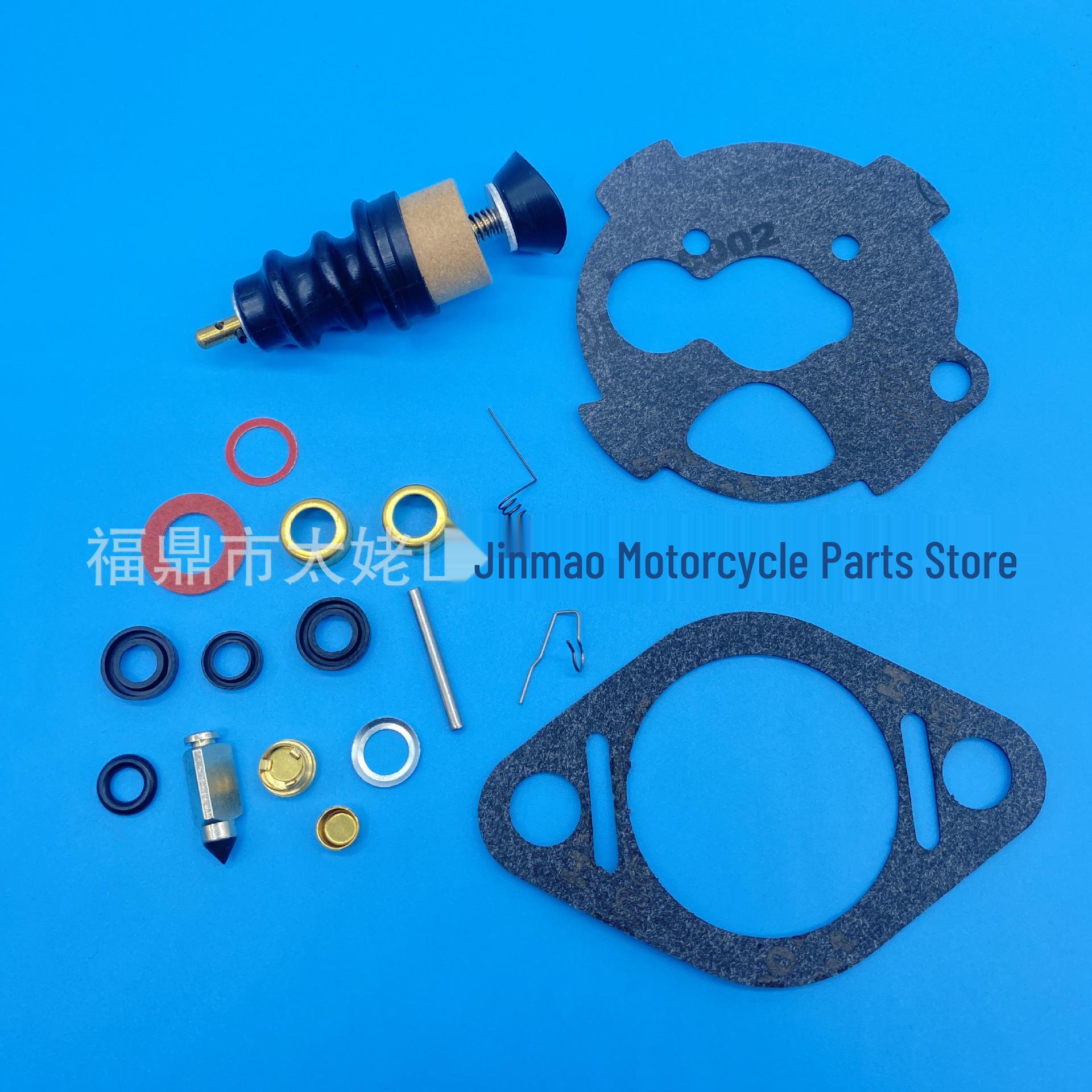 Compatible with Bendix Pre-76 Harley Carburetor FX FL HD 27132-71 Mechanical Carburetor