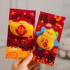 2pcs Lunar New Year Lucky Red Envelopes Embroidery Design Ingot Koi Lucky Envelopes Cute Horse Chinese Red Packets