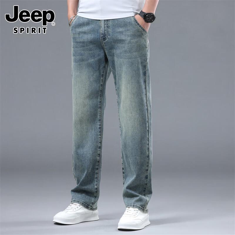 JEEP SPIRIT Men's Loose Straight-Leg Stretch Jeans