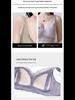 Women's Large Size Nursing Bra: Front Buckle, Anti-Sagging, Wire-Free, Supports Side Breasts