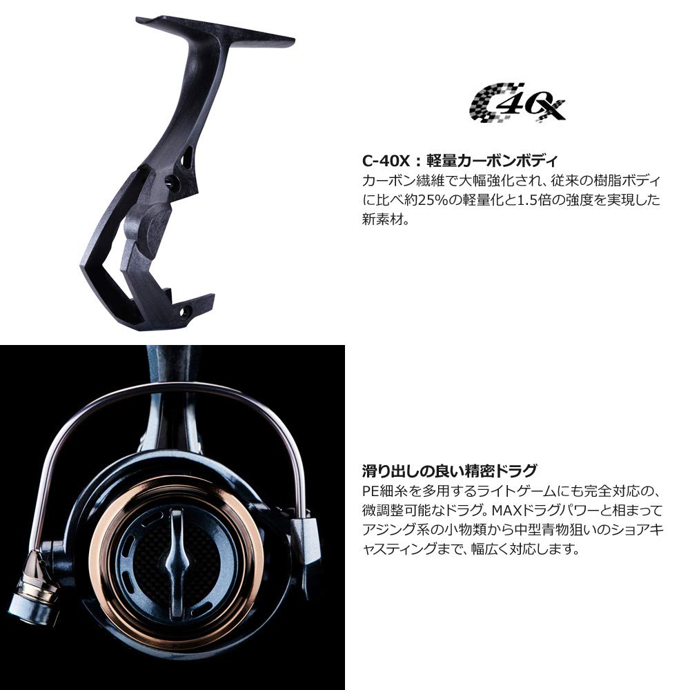 Zenith Okuma EPIXOR EPXT-20PLUS General-Purpose Spinning Reel with Shallow Groove Aluminum Spool