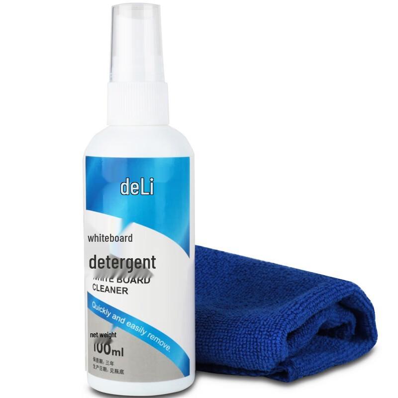 Deli 7859 Whiteboard Cleaning Accessory Set