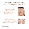 Avene Trixera Nt Fluid Milk 400ml Body Cream Dry Baby Mom Whole Body Face Sensitive Skin Family