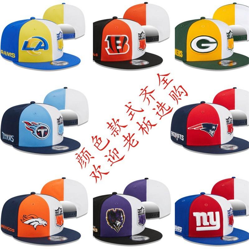 Acrylic Embroidered Flat Brim Baseball Cap Men Women - Detroit Lions Fan Hat Adjustable Fit Wide Visor Outdoor