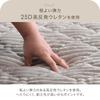 Tansu Gen Rug 2 tatami 190 x 190 cm Extra thick 50 mm Washable Flannel Quilt Rug Mat Thick Washable Rug Carpet 61300078 Non-slip (91094)