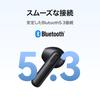 HUAWEI FreeBuds SE 2 Bezdrátová sluchátka, Do uší, Bluetooth 5.3, Výdrž baterie 40 hodin, 3,8 g, Rychlé nabíjení, Odolnost proti prachu a vodě IP54, Černá