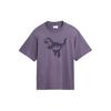Ss24 Dinosaur Letter Embroidery Round Neck Short Sleeve T-Shirt Men Tops Purple CS619-PUR