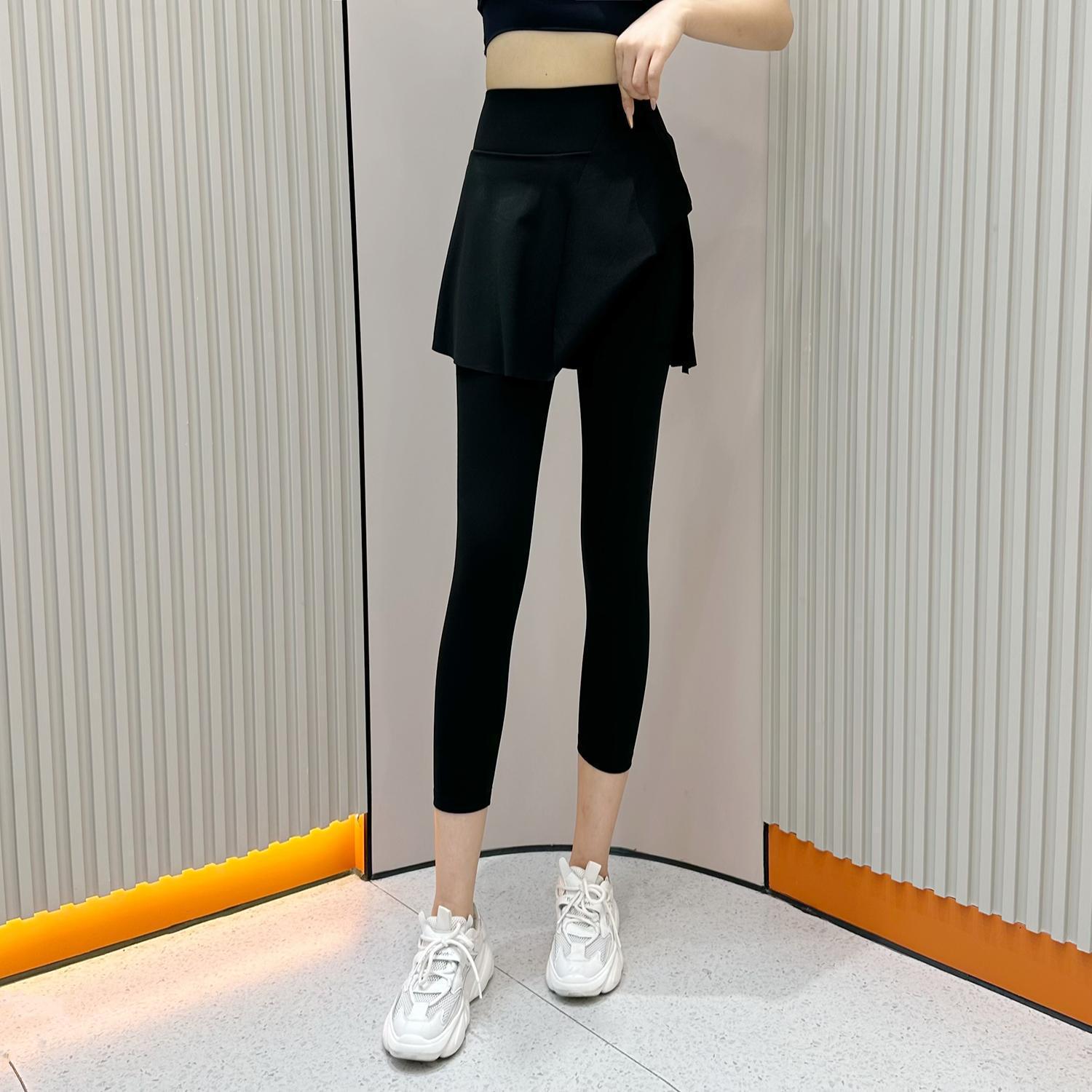 

Summer High Waist Cropped Skirt Pants - Versatile Yoga & Fitness Wear Medium