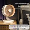 Wall-Mounted Oscillating Desktop Fan with Night Light - High Wind Power for Home and Dorm Use
