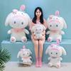 35cm 50cm 65cm 80cm Super Cute Meile Plush Toy Rabbit Rabbit Doll Doll Large Plush Toy Ragdoll Cute for Sleep Hug Girl Korean Cute
