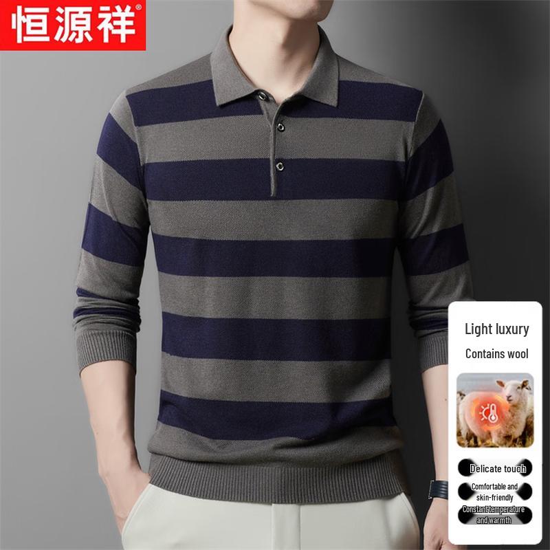 Hengyuanxiang Men's Striped Polo Neck Wool Blend Base Layer T-Shirt
