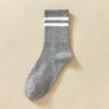 Unisex Striped Mid-Tube Casual Socks