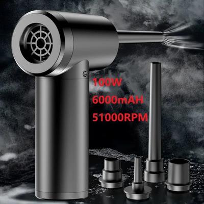 2024 New Rechargeable Air Cleaner 51000RPM Compression Blower 51000 RPM Black Powerful Suction Portable Computer Keyboard Multi-Function