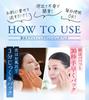 Perfect One Medicated Whitening Cleansing Pack 120g pack removes and moisturizes PERFECT ONE [Quasi-drug] All-in-one makeup, cleanses, exfoliates,