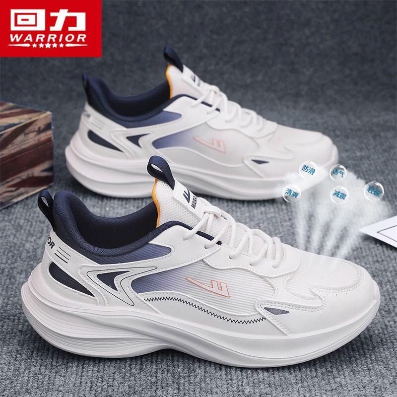 Warrior Men's 5913 Breathable Mesh Sport Shoes