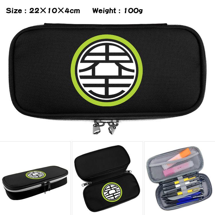 Dragon Ball Goku Print School Handheld Pencil Case Stationery Box