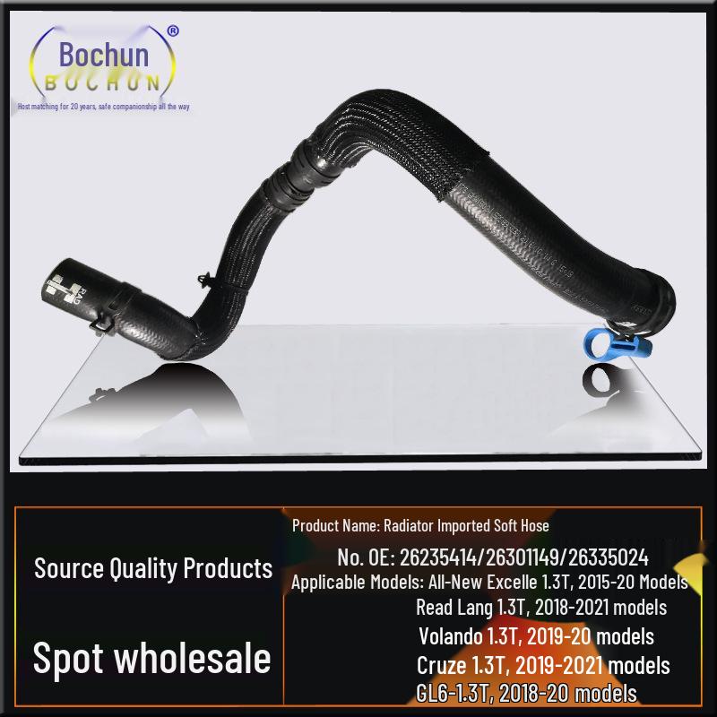 Compatible Radiator Water Hose for Buick Envision, GL6, Verano Kaluze 1.3T