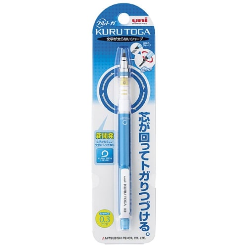 Mitsubishi Pencil Mechanical Pencil Kurtoga 0.3 Automatic Lead Rotation Mechanism Blue M34501P.33