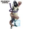 First General Figure Naruto Shippuden Orochimaru Bandai Spirits Masterlyze Figure - - (Legendary Trio), Collector's