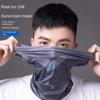Printed Summer Breathable Cool Bandana Hiking Hunting Cycling Running Scarf Ski Riding Fishing Sports Men Women cycling mask