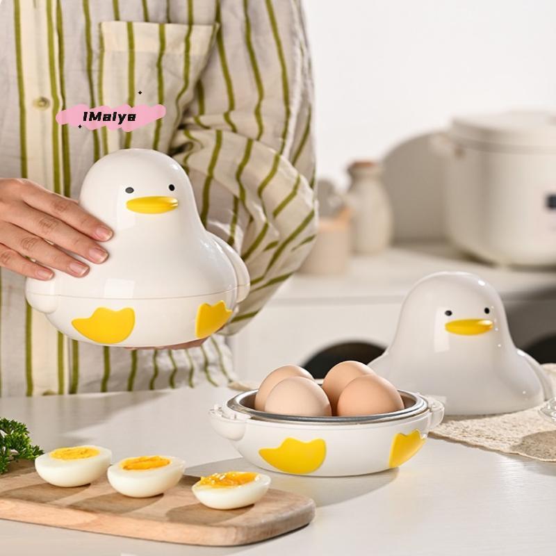 Cartoon Duck Shape Microwave Egg Steamer 1/4 Egg Boiler Cooker for Quick Hard Or Soft Boiled Easy Kitchen Cooking Accessory
