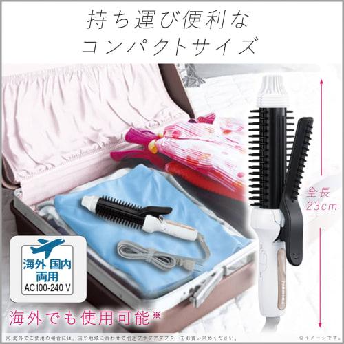 Panasonic Tourmaline Brush Iron Compact Curl Straight 2way 26mm White EH-HV41-W