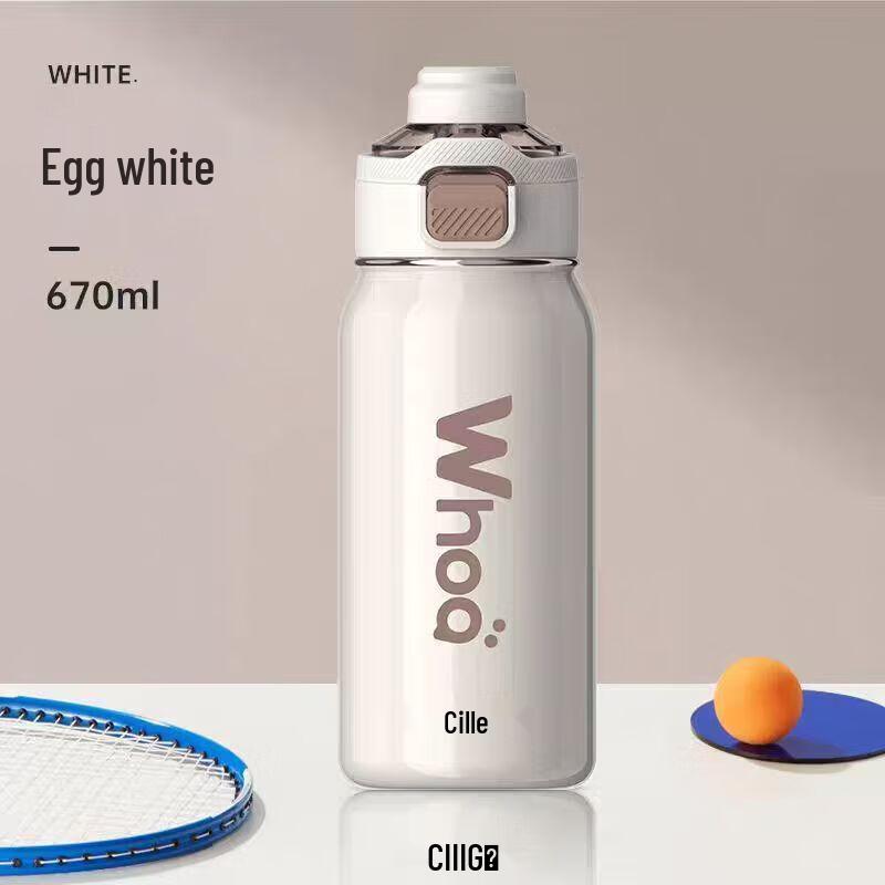 Cille Outdoor Sport Insulated Water Bottle