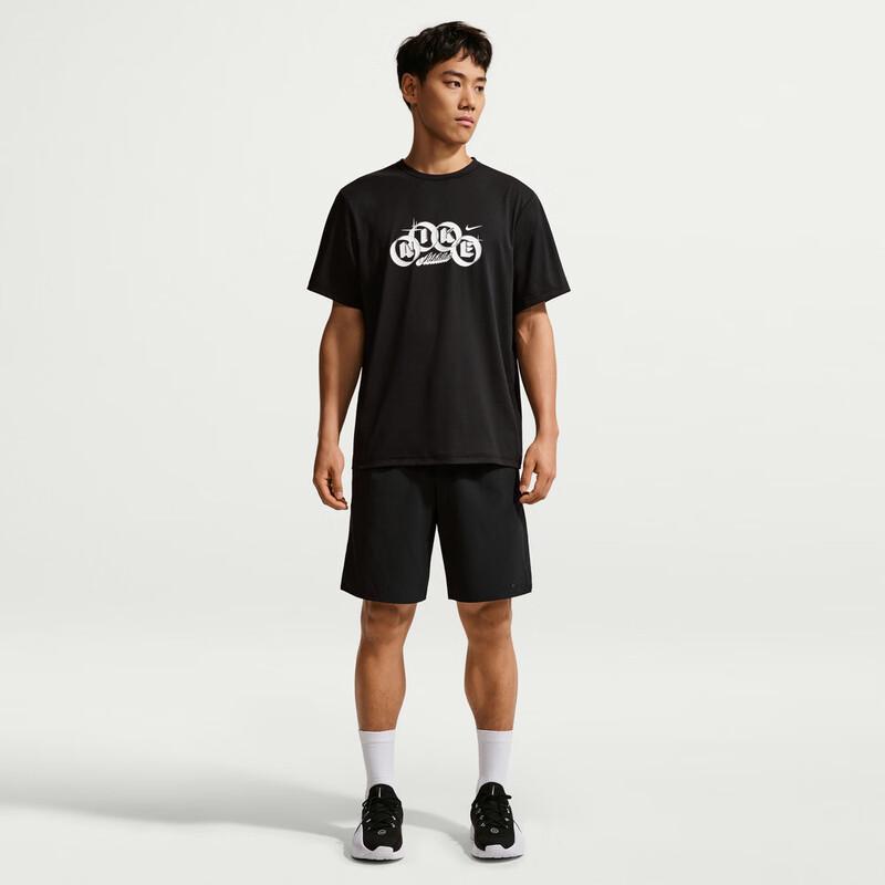 Nike Men's DF Hyverse GFX Short-Sleeve Top
