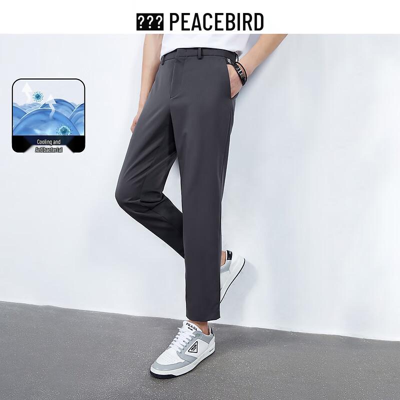 

Peacebird Men s Cool-Touch Slim Fit Casual Long Pants S
