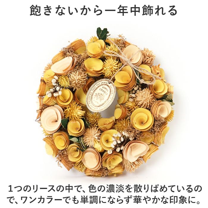 BACKYARD FAMILY One Color Wreath M Violet Purple Natural Materials Nuts Flowers Wood 25cm Round Home Decor Interior Wall Hanging Year-Round