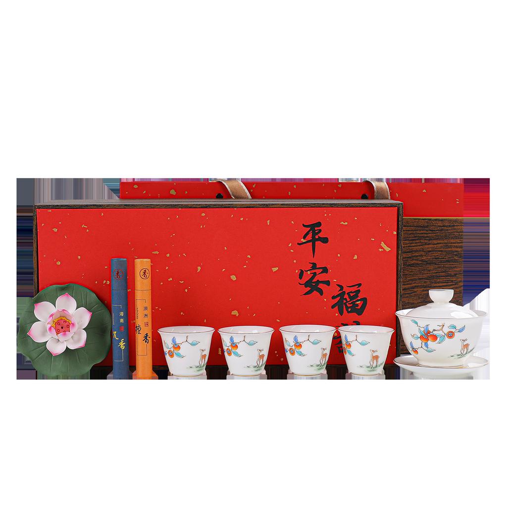Tea set gift printing company annual meeting practical business activities creative gifts to give customers gifts