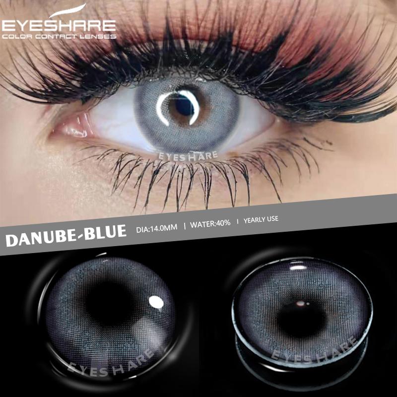 Eyeshare 2ks/pár Barevné kontaktní čočky pro oči Barevné oční čočky RICH GIRL Kontaktní čočka Krásná žákovská kosmetika ročně