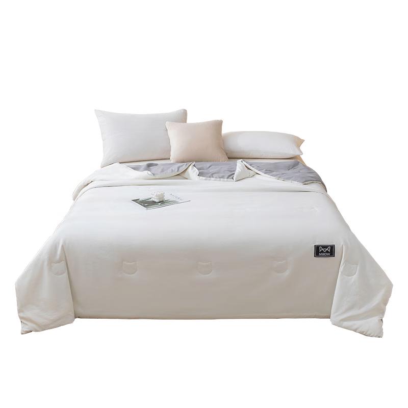 Mao Ren 10% Soybean Fiber Summer Quilt