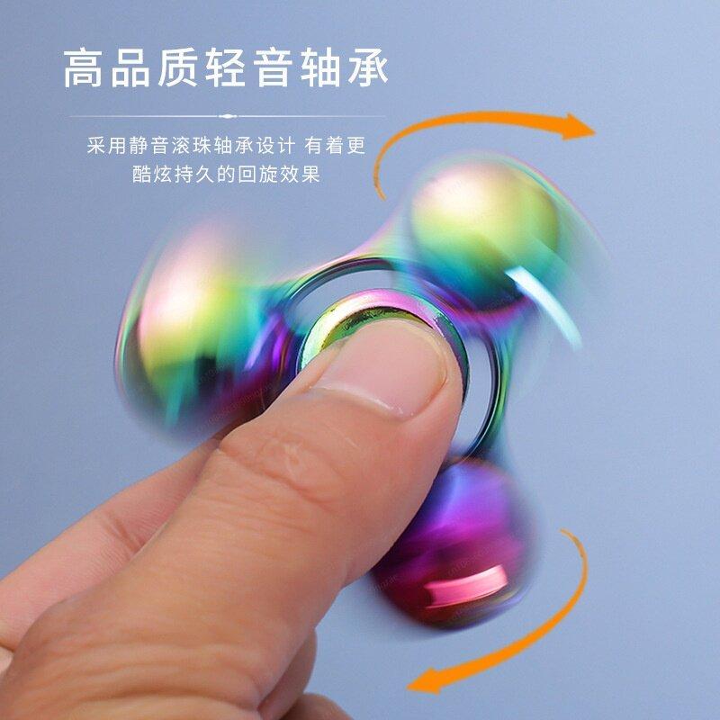Second generation zinc alloy UFO colorful gyro fingertip gyro clover finger gyro EDC