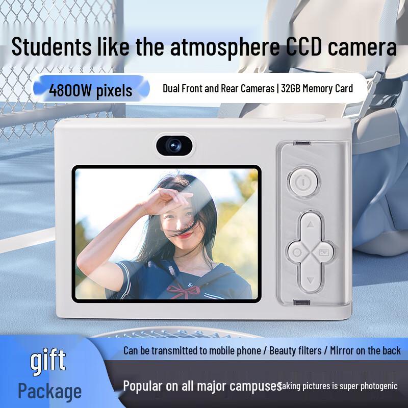 

Kufire Digital Camera for Kids & Students (CN version)