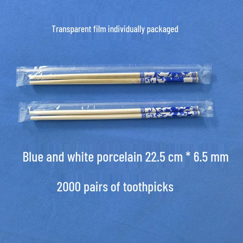 ZISIZ Disposable Bamboo Chopsticks (100 Pairs)