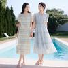Xiangying Little Fragrance Style Two-Piece Skirt Set