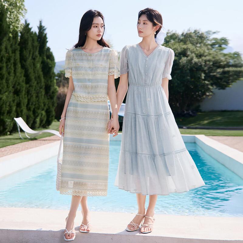 Xiangying Little Fragrance Style Two-Piece Skirt Set